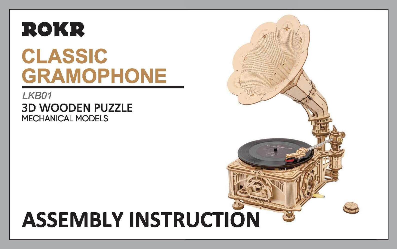 Puzzle 3D Gramophone Classique, Rokr