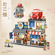 Takoyaki Shop | LOZ 1218 Building Bricks Mini Street Set for Ages 10+