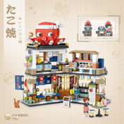 Takoyaki Shop | LOZ 1218 Building Bricks Mini Street Set for Ages 10+