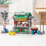 Noodle Food Stall | LOZ 1253 Building Bricks Mini Street Food Set for Ages 10+