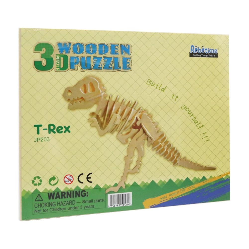 Rokr store t rex